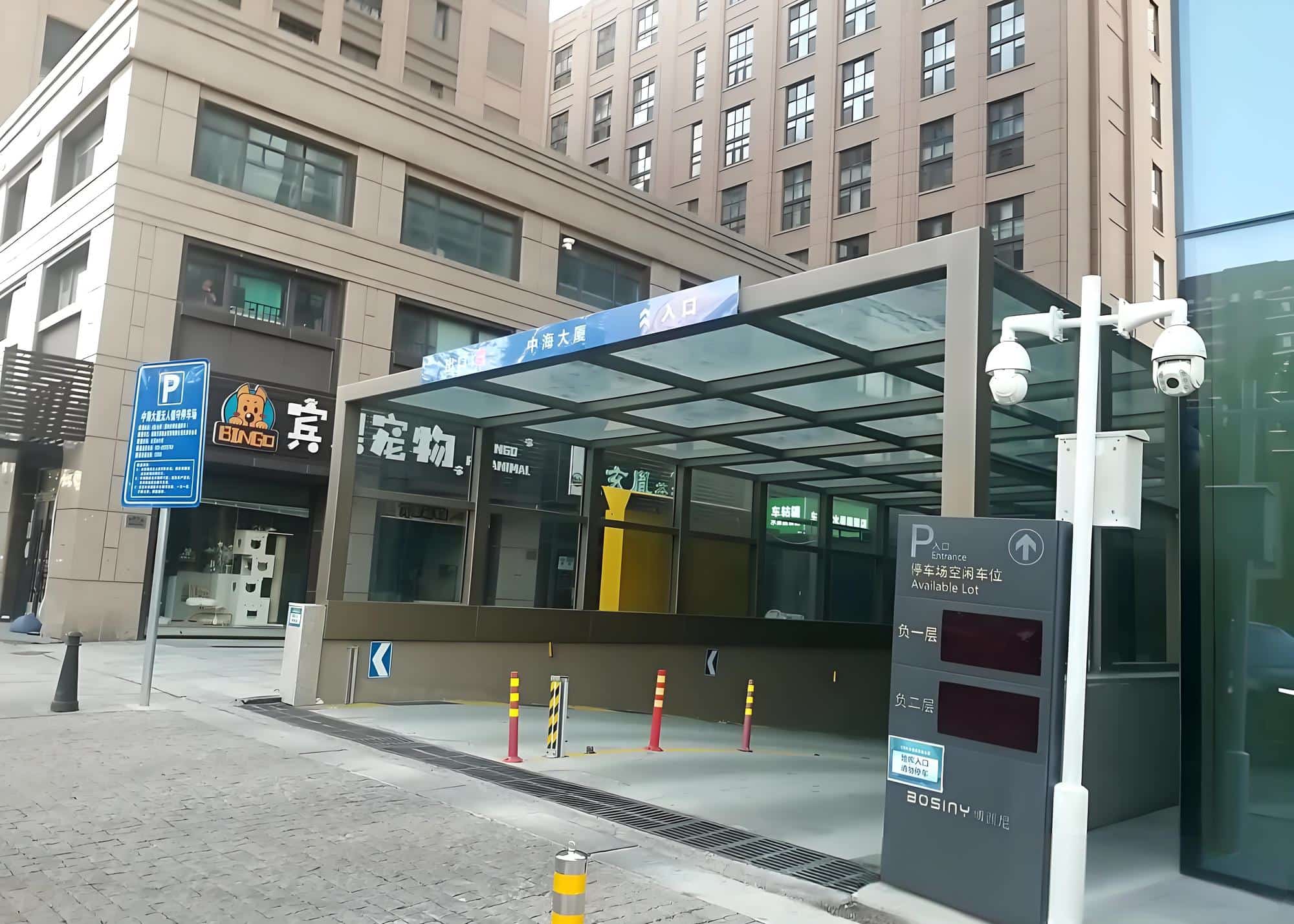 公共区域